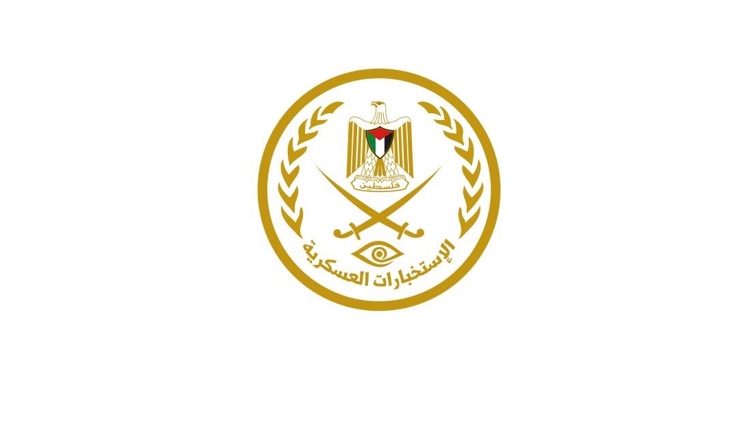 الاستخبارات العسكرية في طولكرم تلقي القبض على قاتل خلال أقل من ساعة من ارتكاب الجريمة