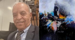 الرماد لا يطفئ الذاكرة ، لوحة الفنان ، محمد الدغليس ، كلمات : وليد العريض