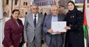 مستشارة محافظ القدس الدكتورة تهاني اللوزي تلتقي برئيس المجلس الأعلى للإبداع والتميّز