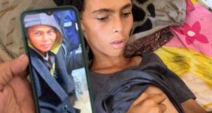 وفاة الفتى عاطف أبو خاطر بسبب المجاعة في غزة