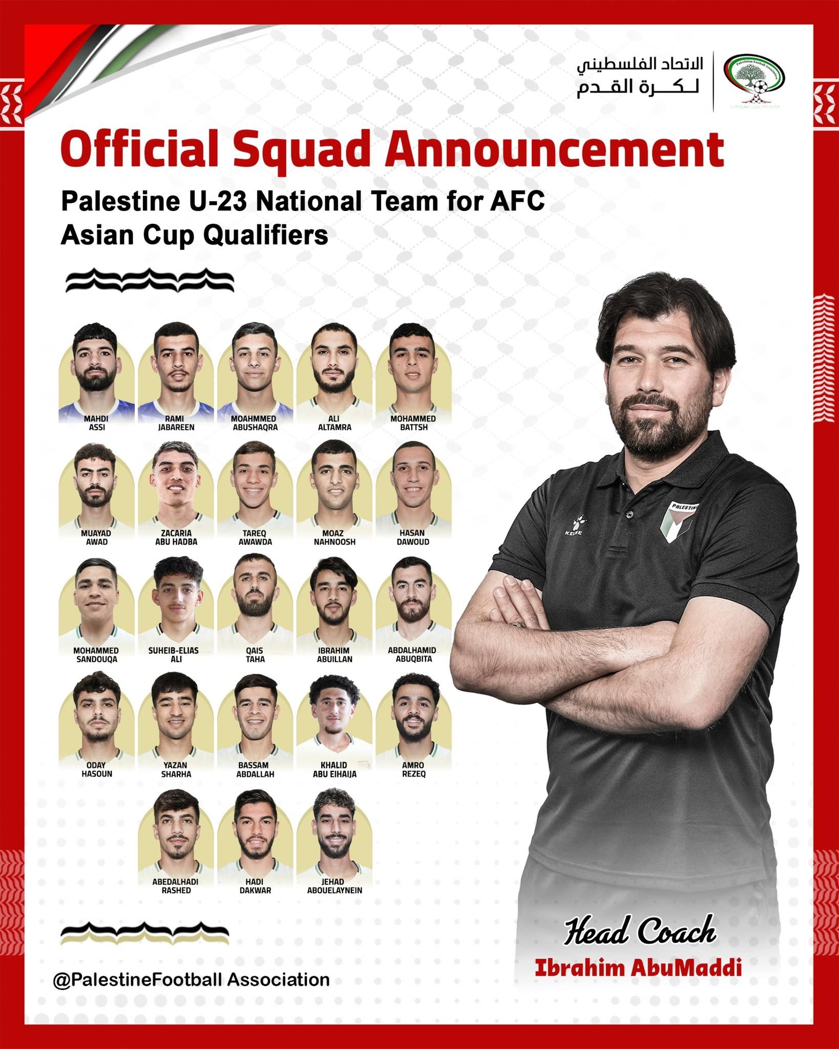 الفدائي الأولمبي يعلن قائمته لتصفيات كأس آسيا 2026