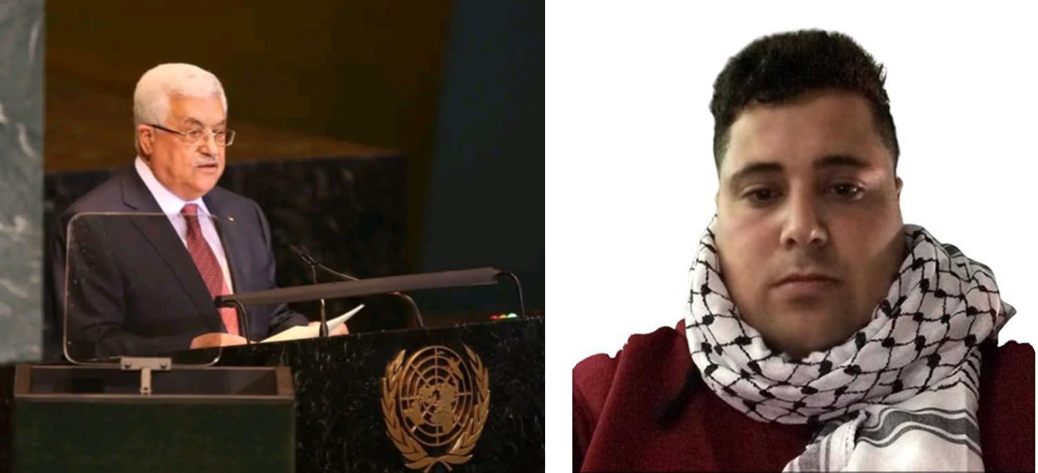 منع الرئيس محمود عباس من حضور اجتماع الأمم المتحدة ،… تغييب للرواية الفلسطينية وازدواجية في المعايير ، بقلم : محمود جودت محمود قبها