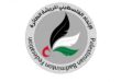 الاتحاد الفلسطيني للريشة الطائرة ينظم دورة تحكيم للمستوى الأول