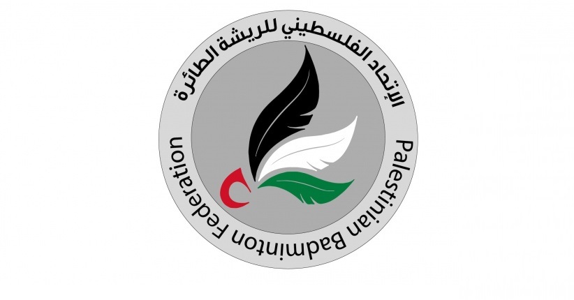 الاتحاد الفلسطيني للريشة الطائرة ينظم دورة تحكيم للمستوى الأول