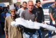 667 يوماً من حرب الإبادة والتجويع على قطاع غزة