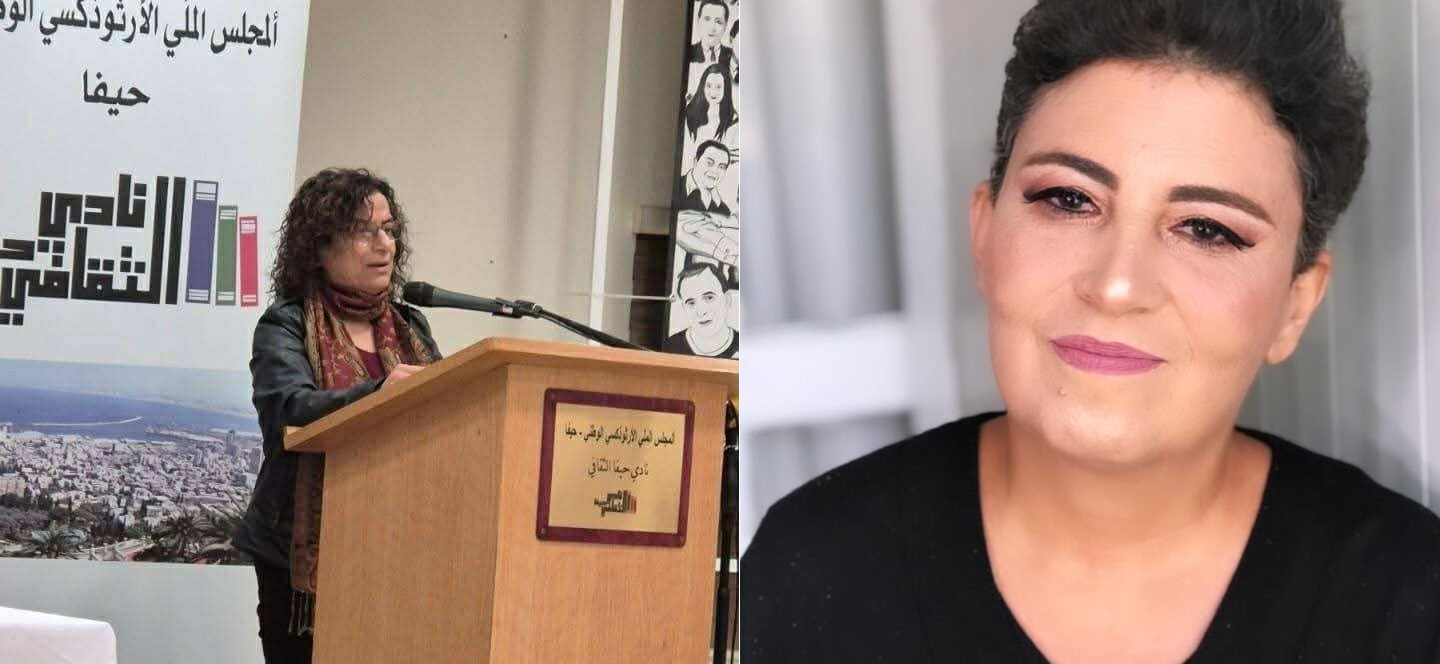بين فكيّ القبيلة ، حين تُولد الذات من رماد الانتماء ، قراءة وجدانية فلسفية في قصيدة “بين فكيّ القبيلة” من مجموعة “صبا الروح” لسَلمى جبران ، بقلم : رانية مرجية