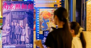 فيلم تاريخي صيني حول مذبحة نانجينغ يحطم الرقم القياسي للأفلام التاريخية المعروضة صيفا بالبلاد