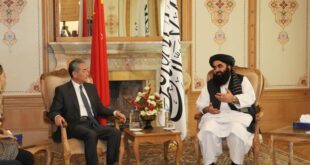 وزير خارجية الصين يلتقي نظيره الأفغاني لبحث العلاقات
