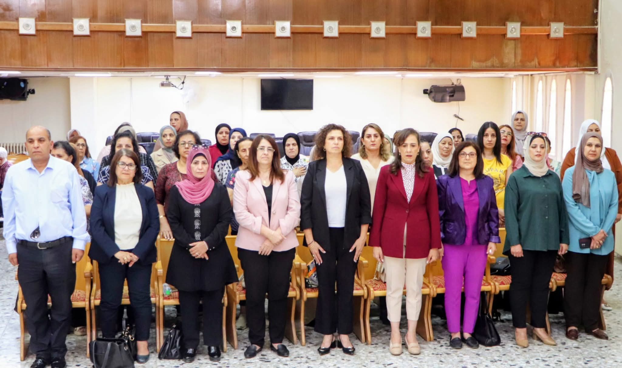  النوع الاجتماعي في التوجيه السياسي يشارك في فعالية تأسيس الاتحاد العام للمرأة الفلسطينية