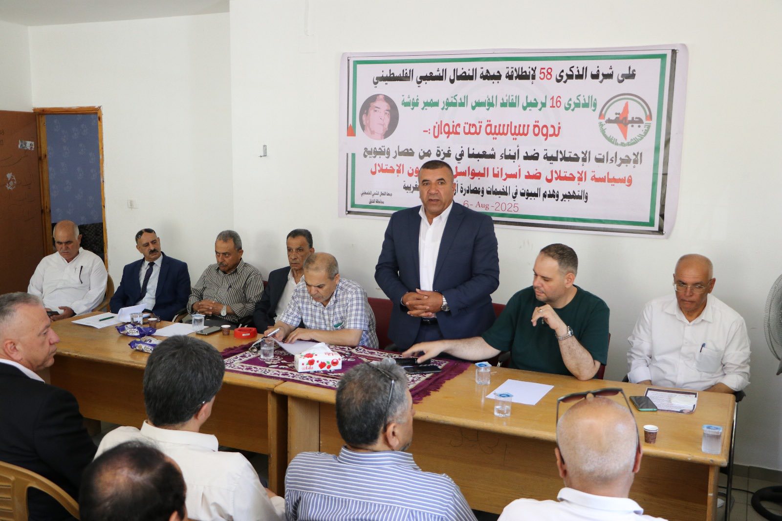 محافظ الخليل خالد دودين يشارك في احياء الذكرى 58 لانطلاقة جبهة النضال الشعبي الفلسطيني