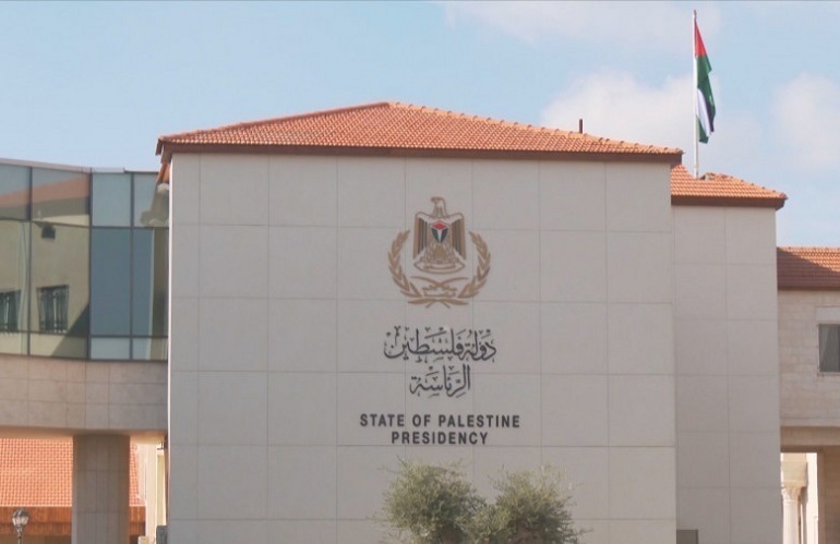 الرئاسة الفلسطينية تدين تصريحات نتنياهو وتعتبرها مخالفة لقرارات الشرعية الدولية