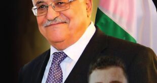 الرئيس محمود عباس وخيار التحويل الأحادي للسلطة الفلسطينية إلى دولة بين الجرأة والمخاطرة ، بقلم : محمود جودت محمود قبها