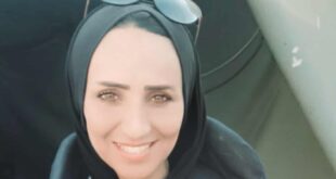 فداء عسلية