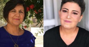 حين تُطهى الصفقات على جمر فلسطين ، نص: فوز فرنسيس ، قراءة وجدانية: رانية مرجية