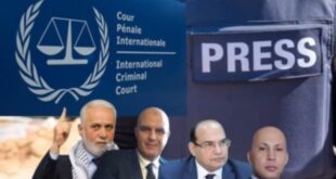 فريق المحامين الدولي يقدِّم مذكرتين للجنائية الدولية ضد الاحتلال عن الفصل العنصري واعتبار قتل الصحفيين جريمة حرب