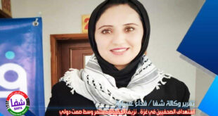 تقرير وكالة شفا .. استهداف الصحفيين في غزة : نزيف الحقيقة مستمر وسط صمت دولي
