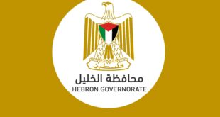 محافظ الخليل : الخليل عنوان المشروع الوطني الفلسطيني ومن يراهن على عشائر الخليل لتكون مطيّة أو أداة لإعادة تكريس الاحتلال فهو واهم
