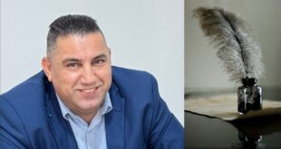 محمد علوش ، الشعر بوصفه ذاكرة ووجوداً ، قراءة في مشروعه الشعري ، بقلم : أريج إبراهيم