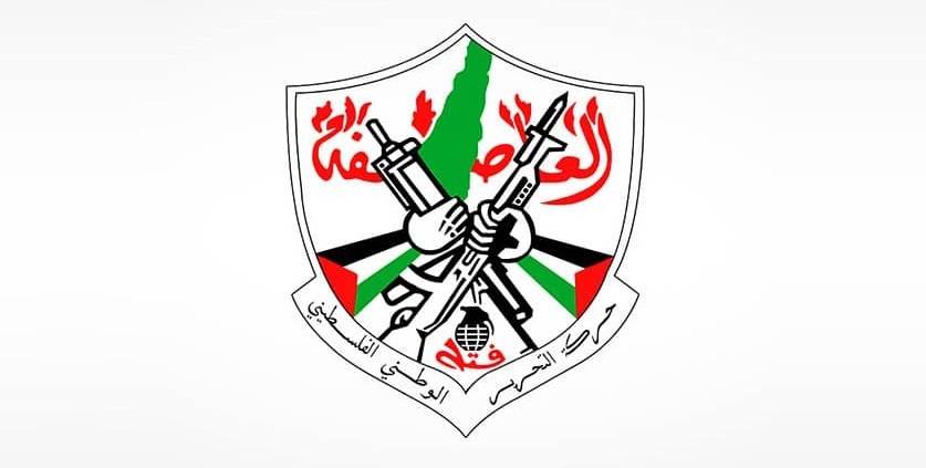 حركة فتح تحمّل الاحتلال المسؤوليّة الكاملة عن حياة مروان البرغوثي 
