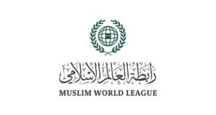 رابطة العالم الإسلامي تدين موافقة الاحتلال على بناء مستعمرات في محيط القدس المحتلة