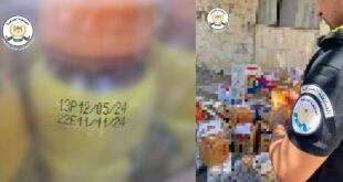 الضابطة الجمركية تضبط قرابة 800 كغم مواد غذائية ومواد تنظيف منتهية الصلاحية في محافظة جنين
