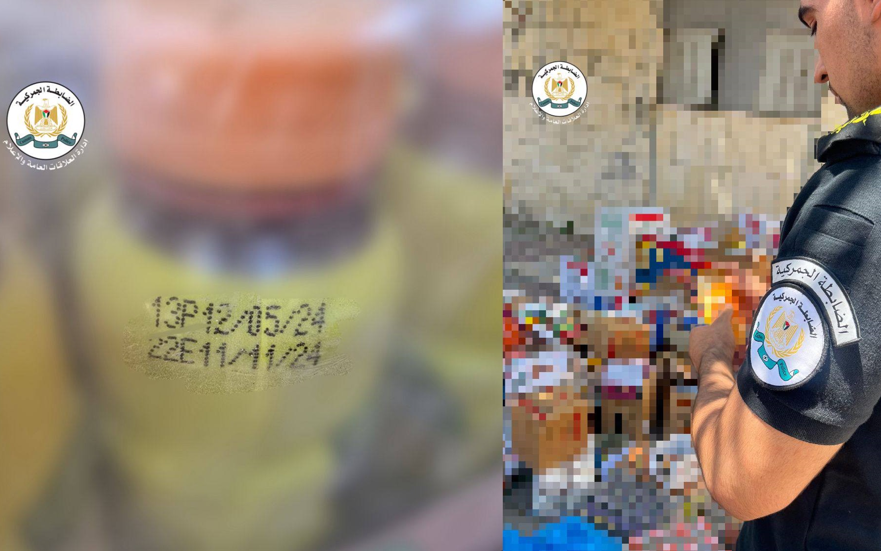 الضابطة الجمركية تضبط قرابة 800 كغم مواد غذائية ومواد تنظيف منتهية الصلاحية في محافظة جنين