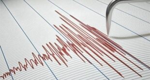 زلزال بقوة 7.5 درجات قبالة سواحل تشيلي وتحذيرات من تسونامي