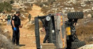 الاحتلال يعلن اعتقال منفذ عملية المغير شمال رام الله