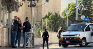 الاحتلال يمنع إجراء انتخابات نقابة الأطباء في القدس