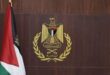 الرئاسة تعرب عن أسفها واستغرابها لقرار واشنطن بعدم منح تأشيرات للوفد الفلسطيني المشارك في الأمم المتحدة