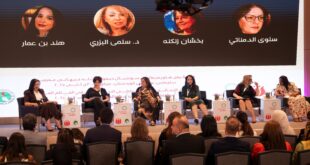 د. سلمى مجدلاني تستعرض واقع المرأة الفلسطينية في ندوة دولية بالسليمانية