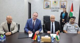 وزارة الداخلية والمؤسسة الألمانية للتعاون الدولي (GIZ) توقعان اتفاقية بقيمة 2.85 مليون يورو لتعزيز قدرات الدفاع المدني