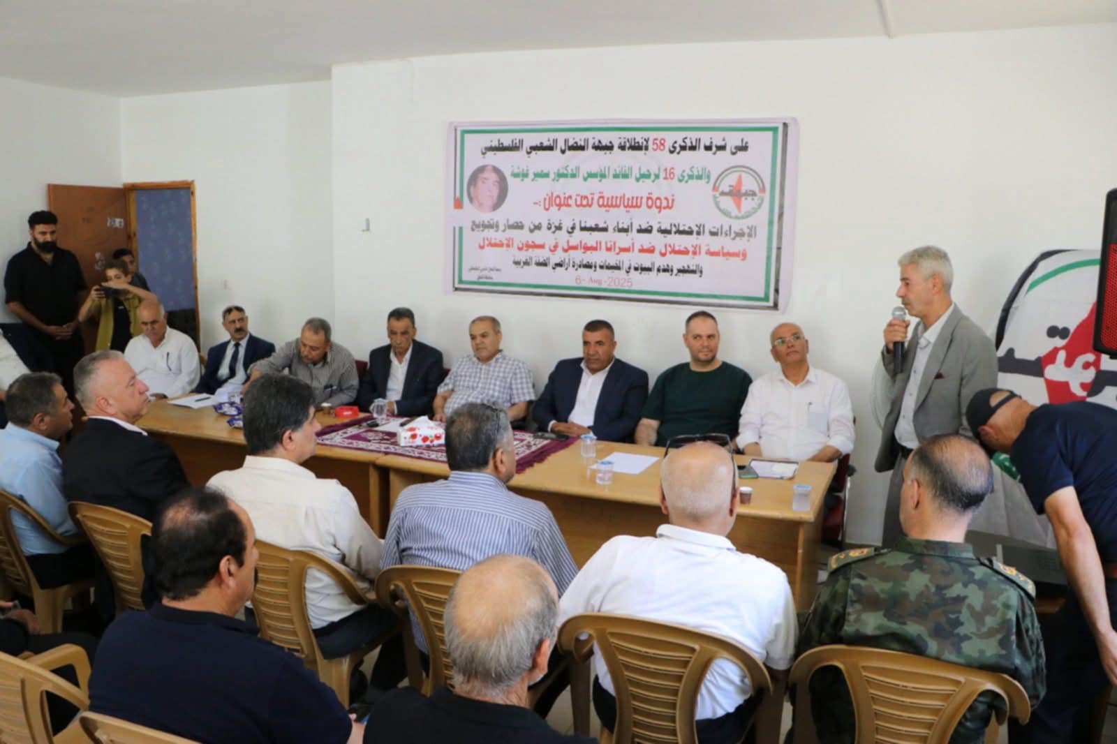 النضال الشعبي تنظم ندوة سياسية في الخليل بذكرى انطلاقتها