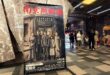 فيلم عن مذبحة نانجينغ تتجاوز إيراداته المليار يوان ويتصدر شباك التذاكر الصيفي في الصين