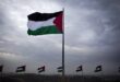 محمد قاسم : تشكيل لجنة صياغة الدستور مَهمة قومية لتجسيد الدولة الفلسطينية المستقلة