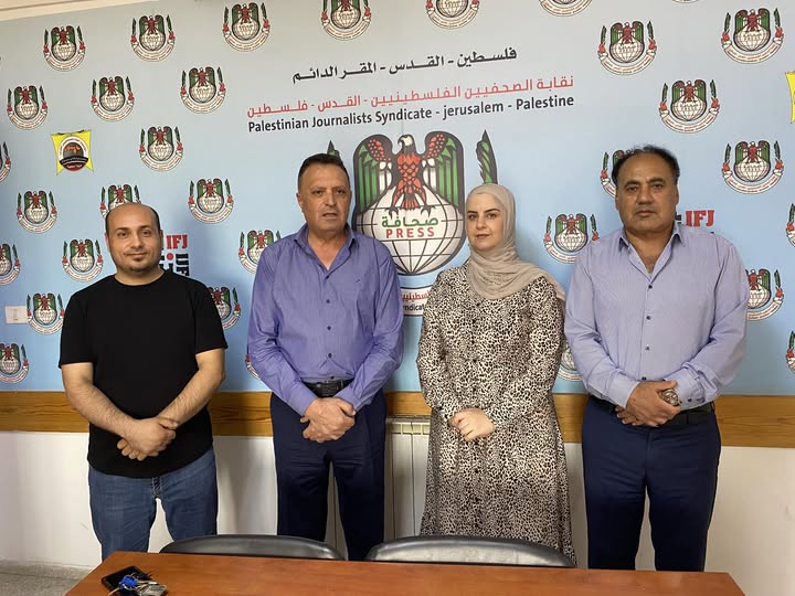 انجاز تعديل اللائحة التنظيمية لشبكة الصحفيين الاقتصاديين