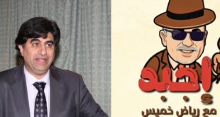 " إجبد "… حين يصبح الشارع أذكى من الوزير ، بقلم : المهندس غسان جابر