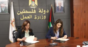 وزارة العمل ومنتدى الفنون البصرية يوقعان مذكرة تفاهم لدعم الشباب في التعليم المهني لقطاع الفنون