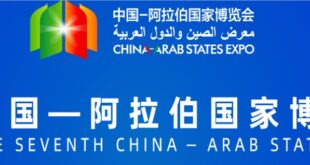 معرض الصين والدول العربية السابع في نينغشيا .. عشرة برامج تنتظرنا لأول مرة!