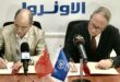 الصين تقدم مساعدة مالية للأونروا بقيمة 1.5 مليون دولار