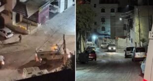 قوات الاحتلال تقتحم منزل الشهيد "محمود عقاد" في خلة العامود شرق نابلس