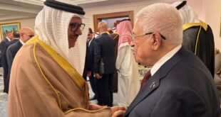 الرئيس محمود عباس يلتقي وزير خارجية البحرين