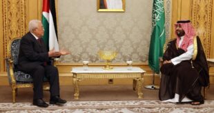 الرئيس محمود عباس يعبّر عن شكره وتقديره للأمير محمد بن سلمان على ما جاء في خطابه من مواقف أصيلة وثابتة تجاه قضية فلسطين