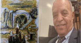 آزرد… فطيرة … والوطن الذي يسكنني ، لوحات الفنان محمد الدغليس ، بقلم : وليد العريض