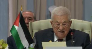 النص الكامل لكمة السيد الرئيس محمود عباس أمام قمة الدوحة