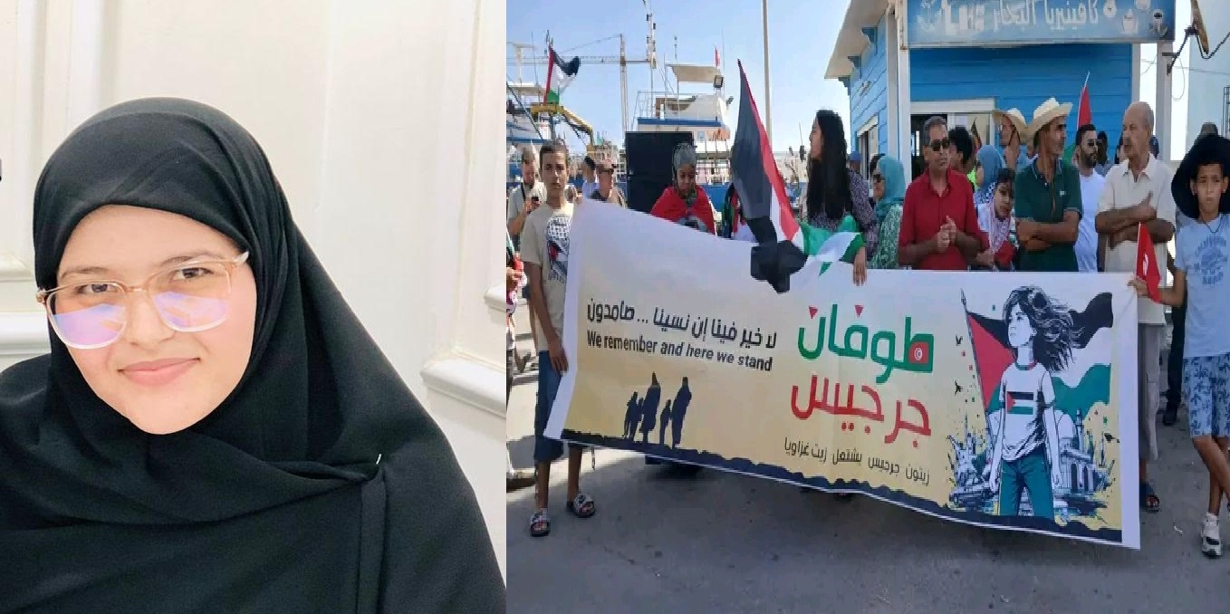 تونس تنتفض لغزة : أهالي جرجيس يرفعون العلم الفلسطيني بين أمواج البحر استعدادًا للانضمام إلى "أسطول الصمود العالمي" ، بقلم : آية مصدق