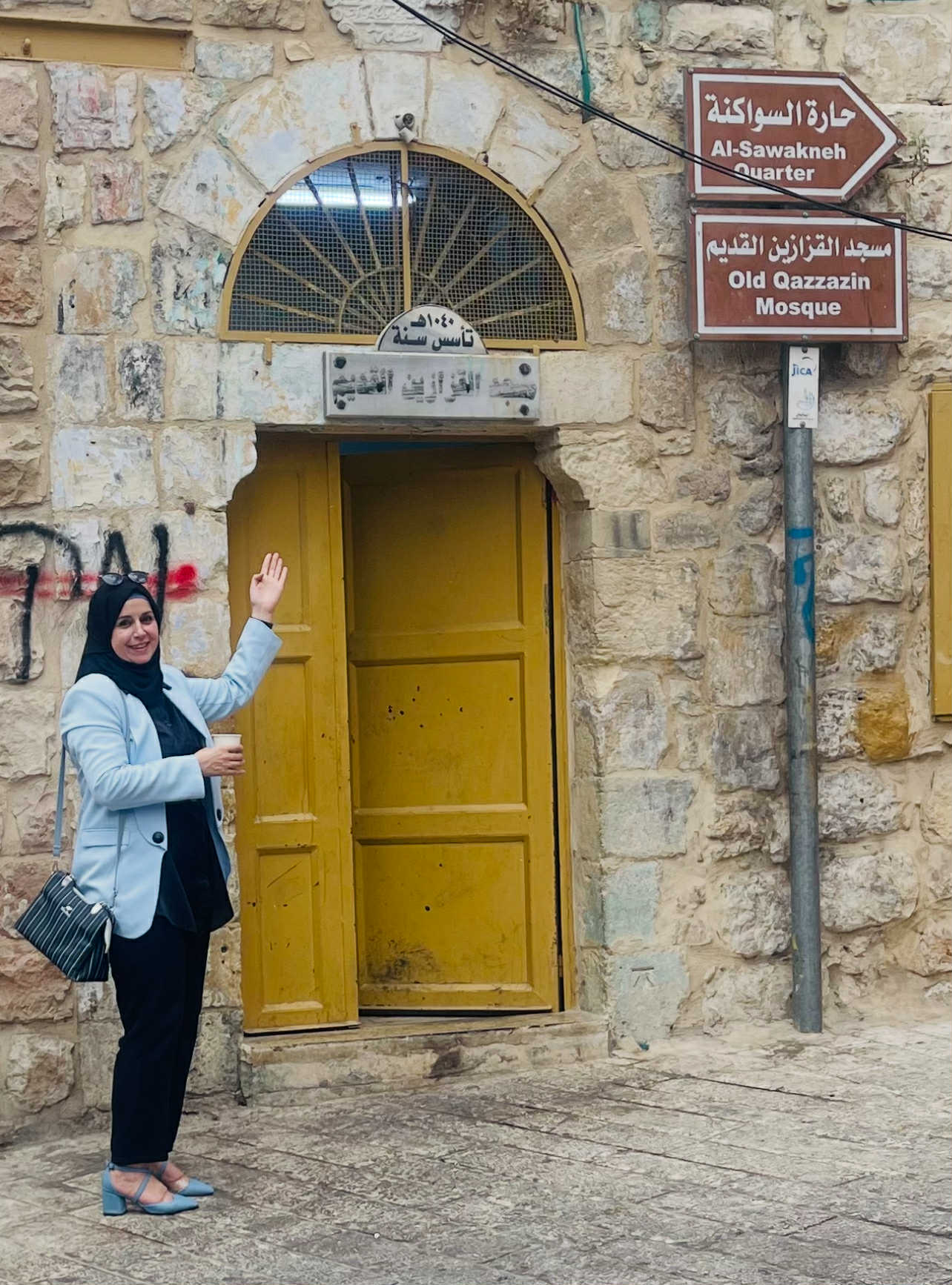 “ طمس الهوية عبر الأسماء التوراتية ، الجغرافيا الفلسطينية بين الذاكرة والتزييف ” ، بقلم : د. منى أبو حمدية