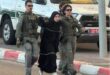 الاحتلال يعتقل فلسطينيين خلال وقفة احتجاجية بمدينة أم الفحم