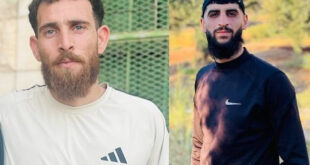 استشهاد شابين برصاص الاحتلال في طمون قرب طوباس