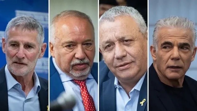 المعارضة الإسرائيلية تعلن تشكيل هيئة سياسية دائمة
